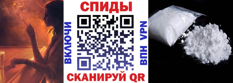 Amphetamine Premium  Березники 