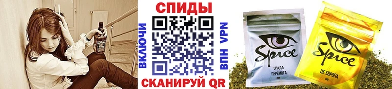 Бутират Butirat  закладки  OMG зеркало  Березники 