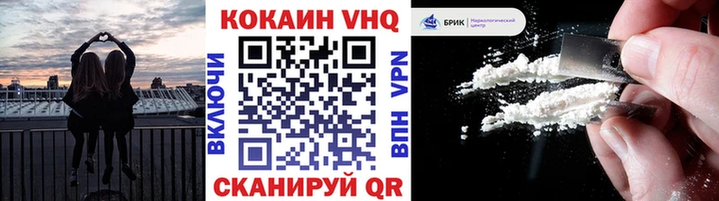 где найти наркотики  Березники  Cocaine Боливия 