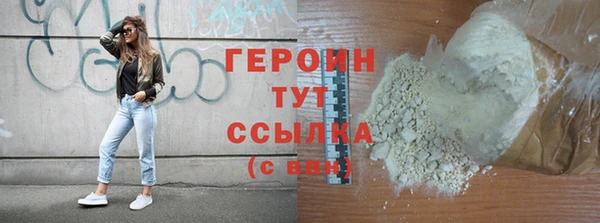 ECSTASY Михайловка