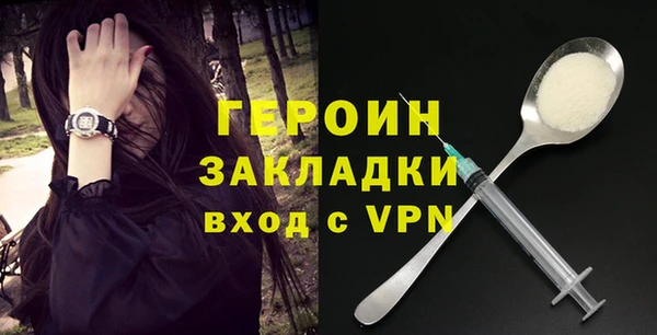стаф Михайлов