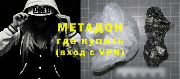 стаф Михайлов