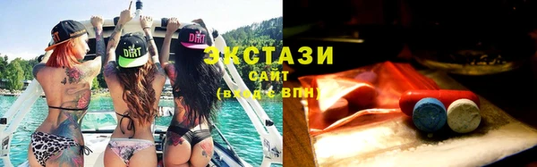 стаф Михайлов