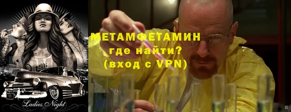 ECSTASY Михайловка