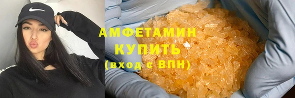 стаф Михайлов