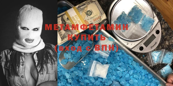 ECSTASY Михайловка