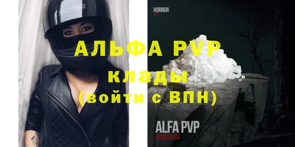 круглые Верея