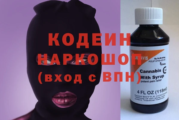 mdma Мегион