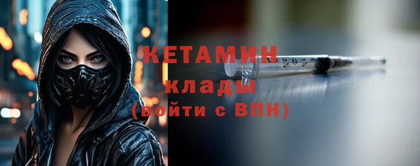 стаф Михайлов