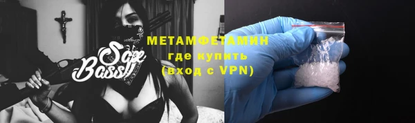 стаф Михайлов