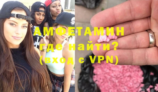 стаф Михайлов