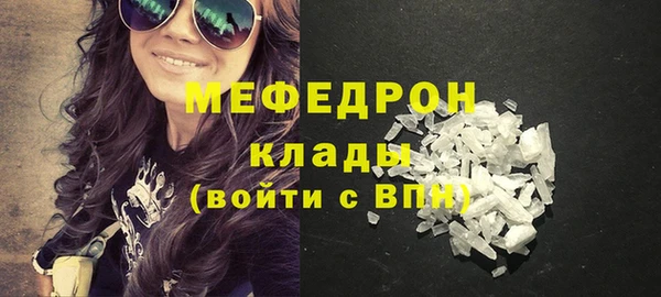 ECSTASY Михайловка