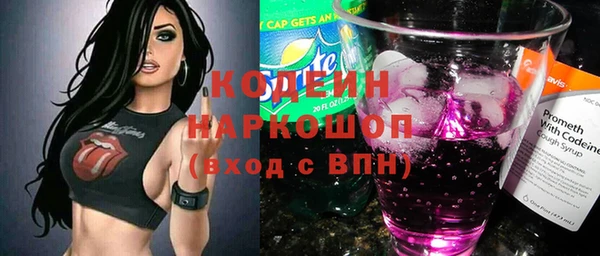 ECSTASY Михайловка