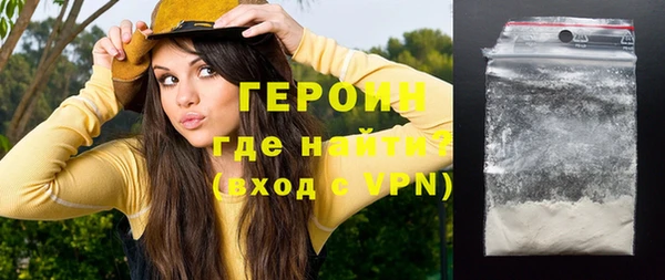 ECSTASY Михайловка