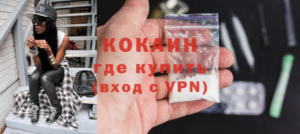 стаф Михайлов