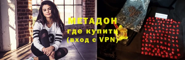 стаф Михайлов