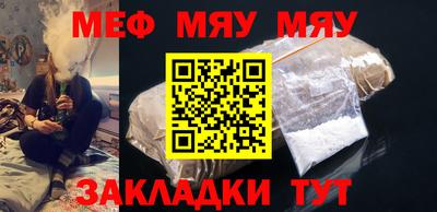 амф Аргун