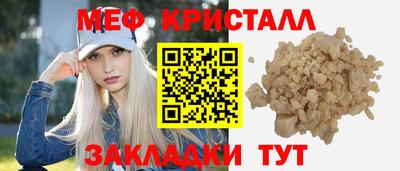 Альфа ПВП Апрелевка