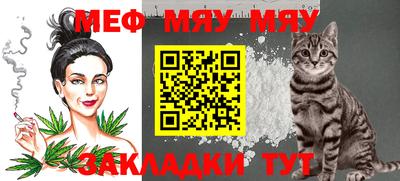 амф Аргун
