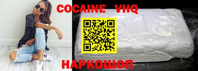 mdpv Апрелевка