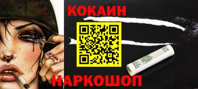Альфа ПВП Апрелевка
