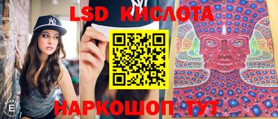 прущая мука Аргун