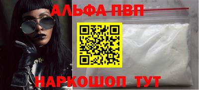 амф Аргун