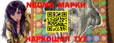 амф Аргун