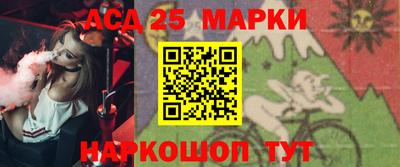 Альфа ПВП Апрелевка