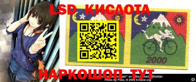 mdpv Апрелевка