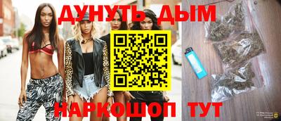 прущая мука Аргун