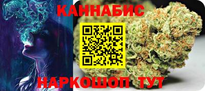 Альфа ПВП Апрелевка