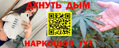 амф Аргун