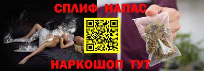 Альфа ПВП Апрелевка