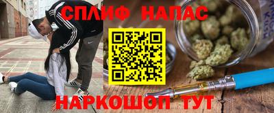 Альфа ПВП Апрелевка