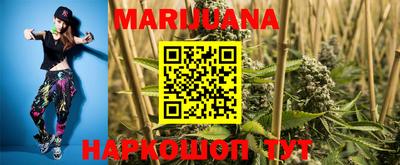 прущая мука Аргун