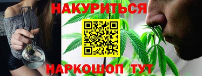 амфетамин Апшеронск