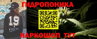 амф Аргун