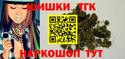 Альфа ПВП Апрелевка
