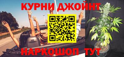 амф Аргун