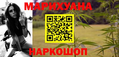амф Аргун