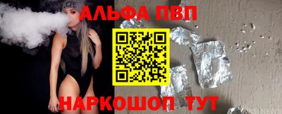 mdpv Апрелевка