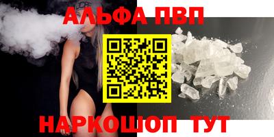 mdpv Апрелевка