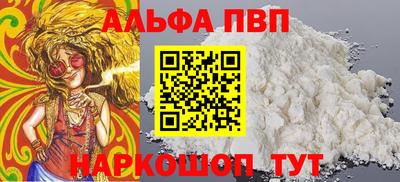 амф Аргун
