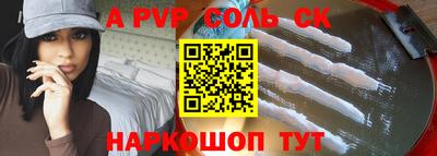 mdpv Апрелевка