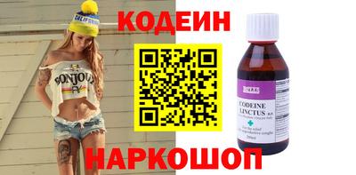 Альфа ПВП Апрелевка