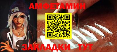 Альфа ПВП Апрелевка