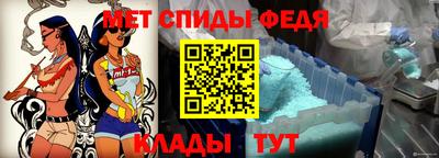 прущая мука Аргун