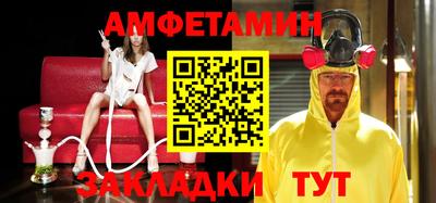 mdpv Апрелевка