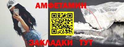 Альфа ПВП Апрелевка